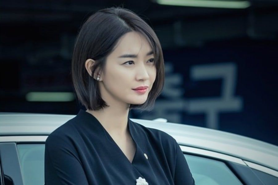  Most Beautiful Korean Actresses 2020