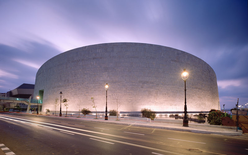 Alexandria, Egypt's Bibliotheca Alexandrina is a treasure trove of information Most Beautiful Libraries Around The World