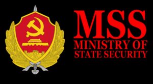 China's Ministry of State Security (MSS)