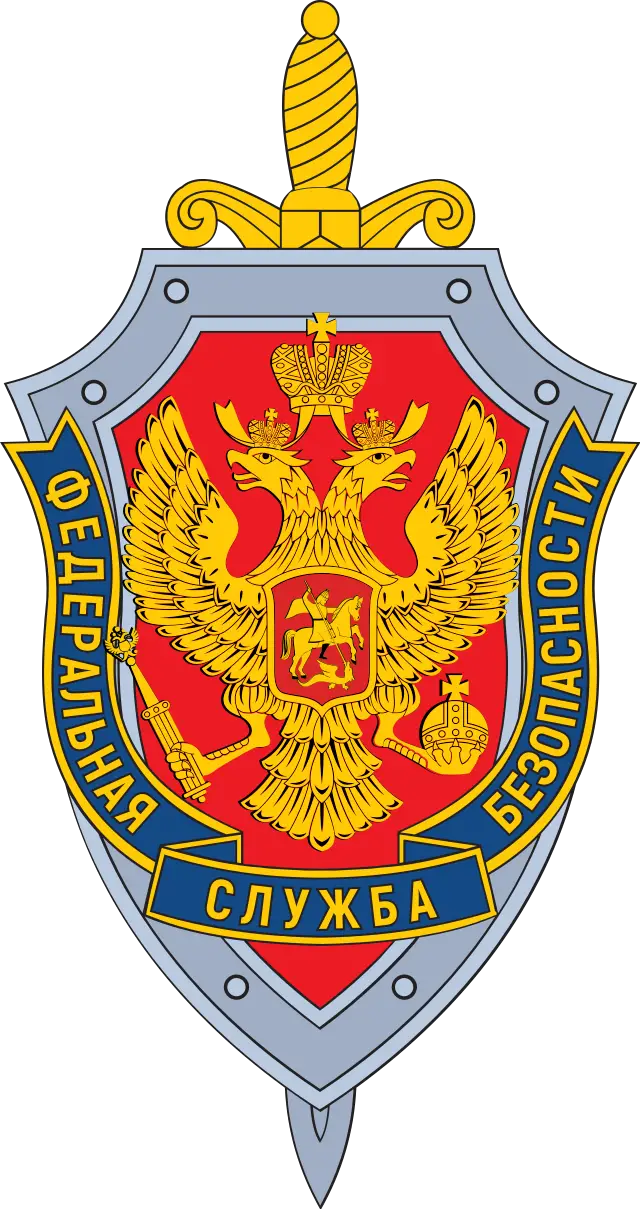 The FSB, or Federal Security Bureau of the Russian Federation, is a government agency in Russia