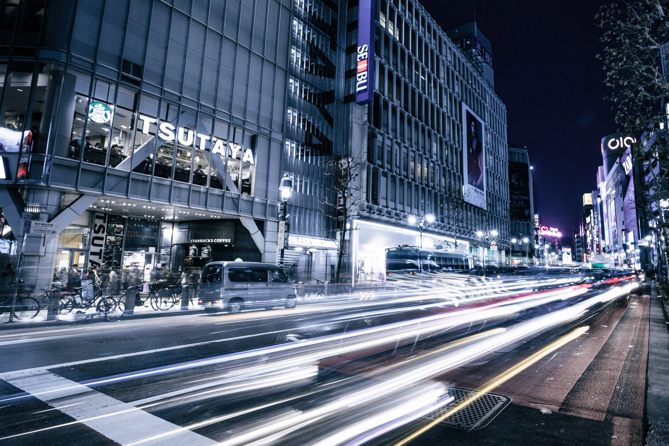 Tokyo, Japan