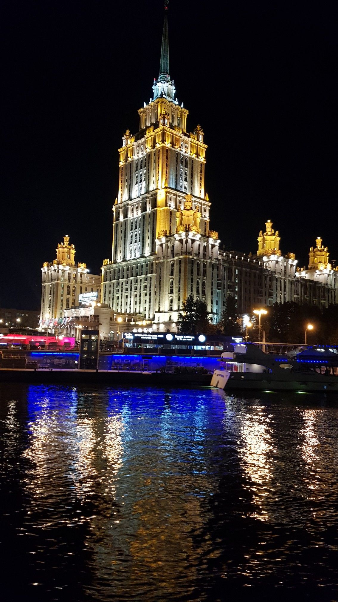 Izmailovo Hotel Moscow