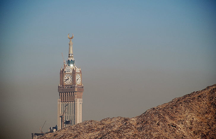 Abraj al-Bait, Mecca, Saudi Arabia