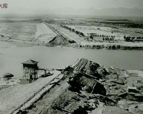 The Banqiao Dam collapse in China